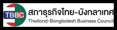 ไทย–บังกลาเทศ