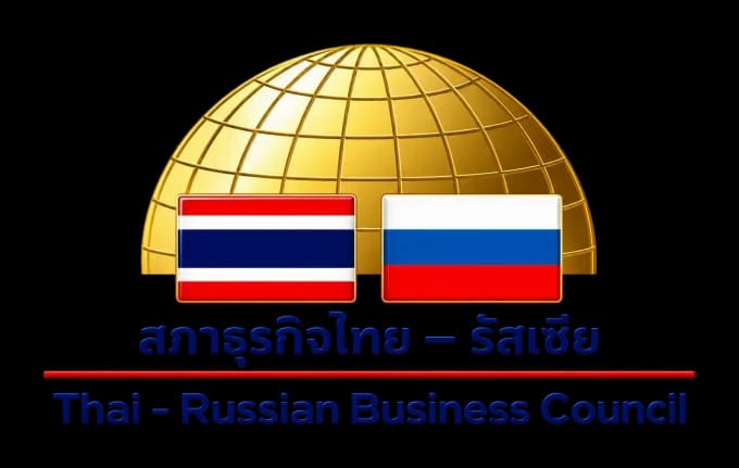 ไทย–รัสเซีย