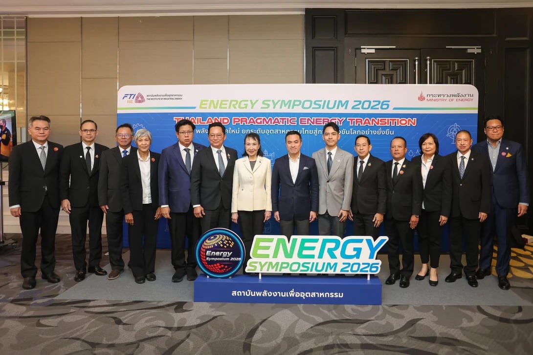 ส.อ.ท. ชู “Thailand Pragmatic Energy Transition” เร่งเปลี่ยนผ่านพลังงานสะอาด ลดต้นทุน เพิ่มขีดความสามารถแข่งขันอุตสาหกรรมไทย