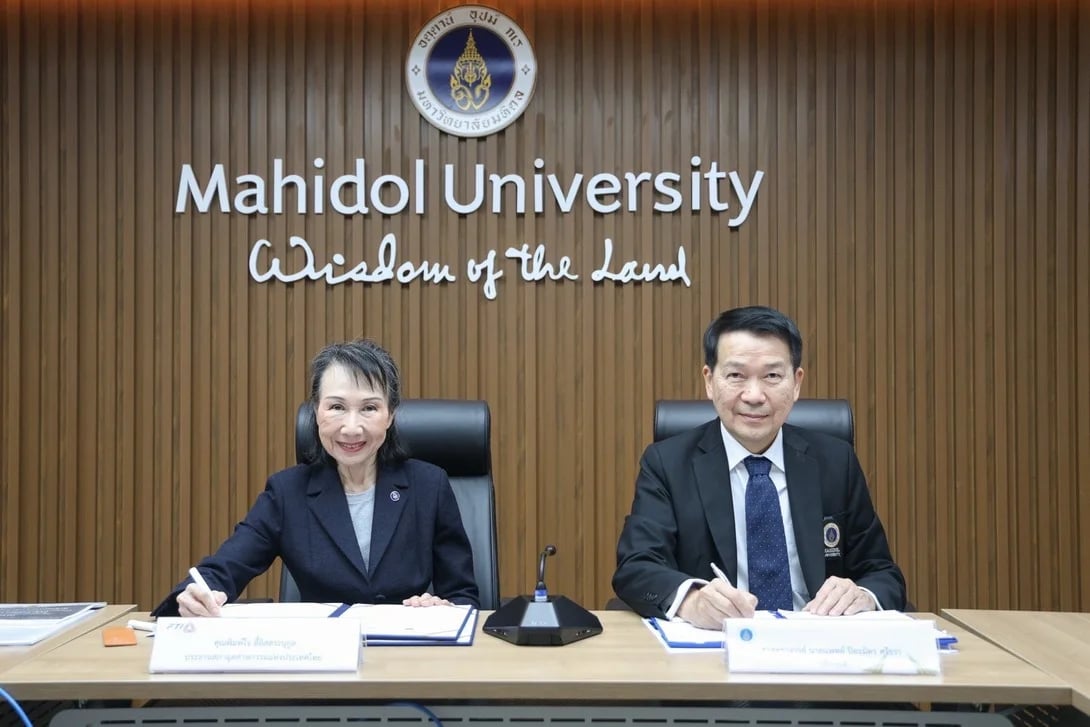 ส.อ.ท. ผนึกมหิดล ต่อยอดงานวิจัยสู่ผลิตภัณฑ์เชิงพาณิชย์ ขับเคลื่อน Smart Agriculture Industry