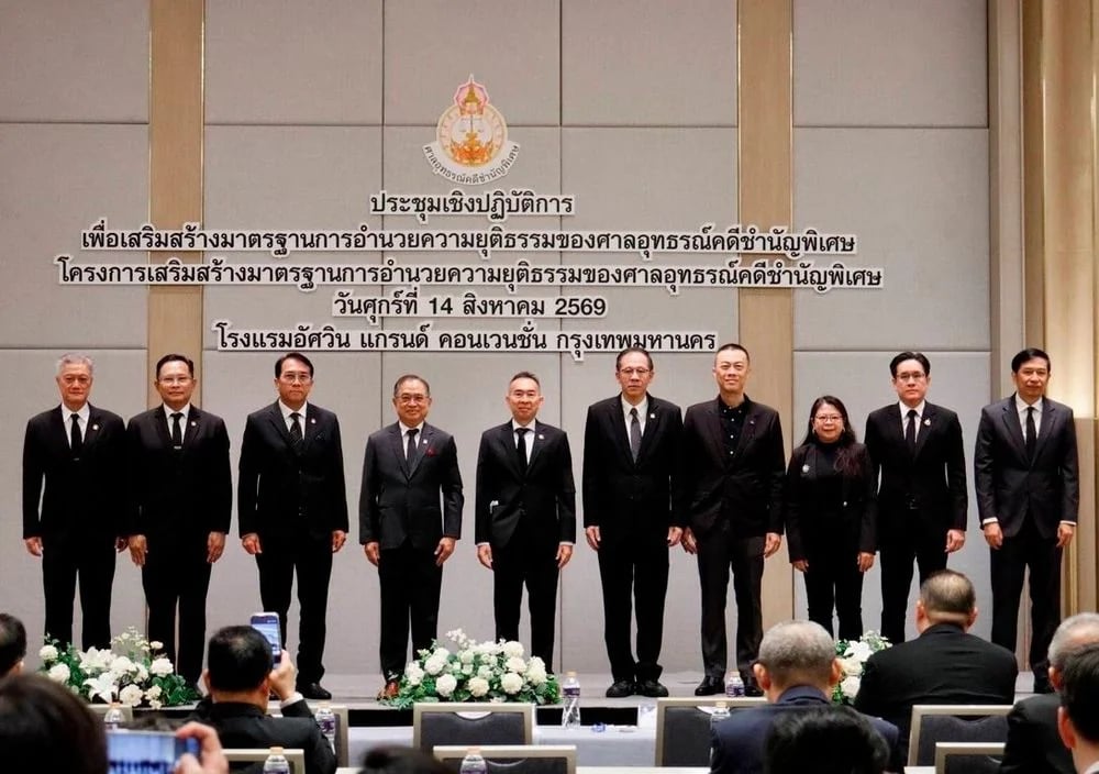 ส.อ.ท. ชี้ธุรกิจไทยลงทุนต่างประเทศต้องรู้ทัน “กฎหมาย–กติกาโลก” รับความเสี่ยงการค้าใหม่