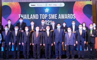 ส.อ.ท. ร่วมงานมอบรางวัลสุดยอดเอสเอ็มอีไทย ประจำปี 2564  “THAILAND TOP SME AWARDS 2021” ครั้งที่ 5