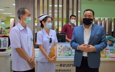 ส.อ.ท. มอบเครื่อง Infusion Workstation เครื่องที่ 2 ของไทยให้กับโรงพยาบาลกระทุ่มแบน