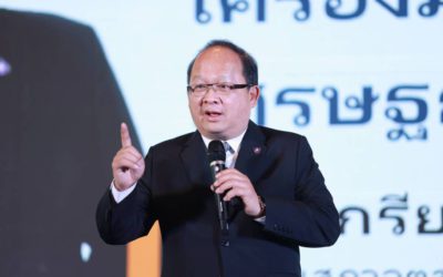 ประธาน ส.อ.ท. ร่วมบรรยาย งานแสดงสินค้า เครื่องมือการขับเคลื่อนเศรษฐกิจไทย ในงาน “วันแสดงสินค้าโลก 2565 (Global Exhibition Day 2022)”