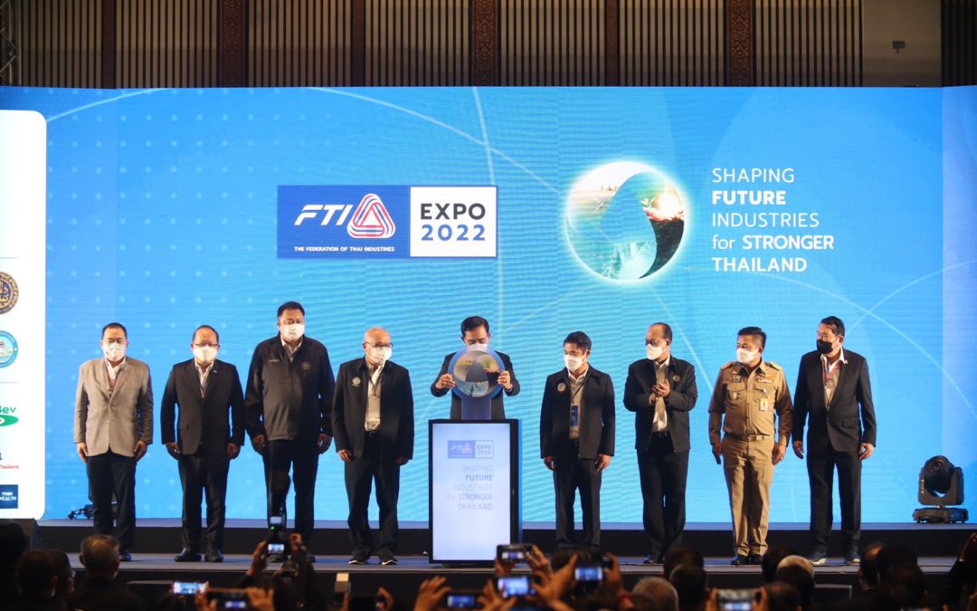 นายกฯ เปิดฉากงาน FTI Expo 2022 เตรียมรีสตาร์ทประเทศไทยให้พร้อมขับเคลื่อนต่อ  ภายใต้โมเดลเศรษฐกิจ BCG พร้อมดัน Soft Power เพิ่มมูลค่าเศรษฐกิจสร้างสรรค์