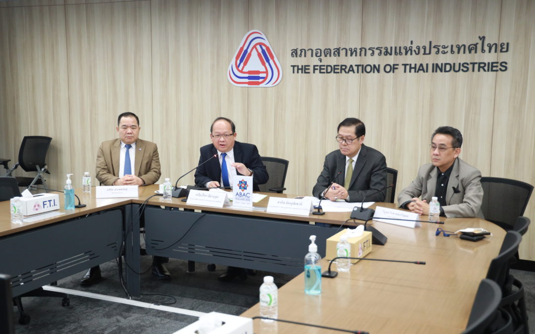 สภาอุตสาหกรรมแห่งประเทศไทย เผยความสำเร็จ FTI EXPO 2022 เสียงตอบรับล้นหลาม เงินสะพัดในระบบกว่า 3,000 ล้านบาท จุดติดกระแสโมเดล BCG พร้อมเปิดฉากอนาคตอุตสาหกรรมไทยอย่างเต็มภาคภูมิ