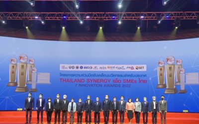 ส.อ.ท. ร่วมงาน “Thailand Synergy เพื่อ SMEs ไทย ประจำปี 2022”