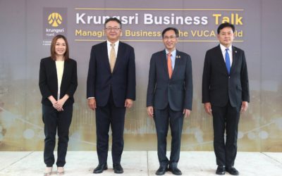 ส.อ.ท. เป็นวิทยากรบรรยายพิเศษงาน Krungsri Business Talk : Managing a Business in The VUCA World