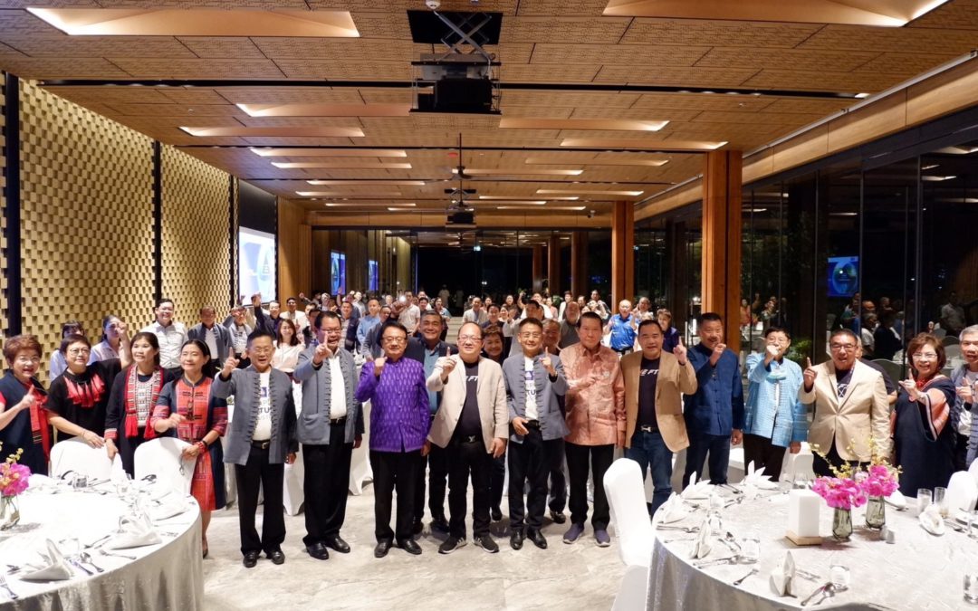 ส.อ.ท. ร่วมงาน Thank you Party ประกาศความสำเร็จงาน “FTI EXPO 2022” เชียงใหม่ ขับเคลื่อนเศรษฐกิจไทย