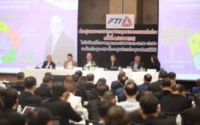 ส.อ.ท. จัดประชุมคณะกรรมการสภาอุตสาหกรรมแห่งประเทศไทย พร้อมมอบเงินสนับสนุนโครงการตรวจสุขภาพพนักงานประจำปี