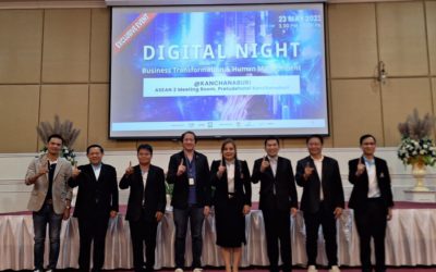 ส.อ.ท. จัดงาน Digital Night : Business Transformation & Human Management