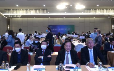 ส.อ.ท. ร่วมงาน China (Shandong) – Thailand Business Co-operation and Matchmaking Conference สนับสนุนจับคู่ธุรกิจไทย-จีน