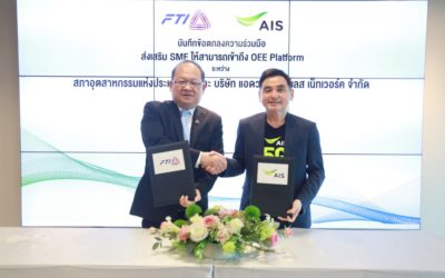 ส.อ.ท. จับมือ AIS นำ “AIS 5G Manufacturing Platform” ยกระดับภาคอุตฯ ไทย