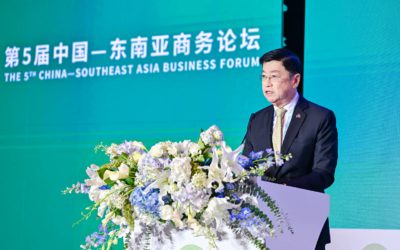 ส.อ.ท. ร่วมงาน 5th China- Southeast Asia Business Forum 2023 ยกระดับความร่วมมือทางศก. จีน-อาเซียน