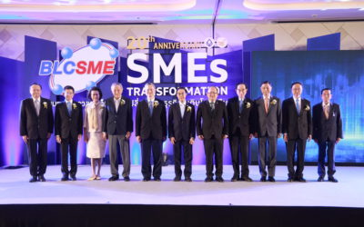 ครั้งแรกในรอบ 20 ปี! ชมรมบัวหลวง SMEs จัดสัมมนา หนุนเปลี่ยนผ่านธุรกิจ เติบโต ยั่งยืน