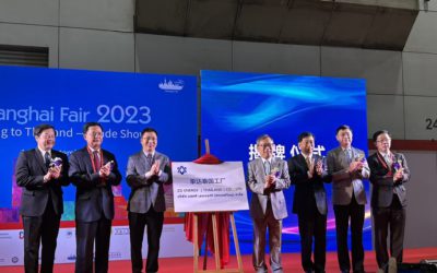 สถาบันเศรษฐกิจและการลงทุนไทย-จีน ร่วมงาน Shanghai Fair 2023 to Thailand จัดครั้งแรกในไทย!