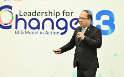 ประธาน ส.อ.ท. ชี้หลักสูตรผู้นำ สร้างการเปลี่ยนแปลงสู่สังคม