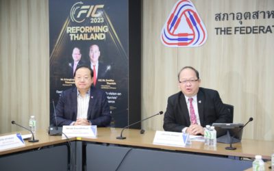 ส.อ.ท. เตรียมจัด “FIC 2023” ผนึกเครือข่ายนักธุรกิจรายใหญ่ไทย-ต่างชาติ สร้างความเชื่อมั่นด้านเศรษฐกิจ