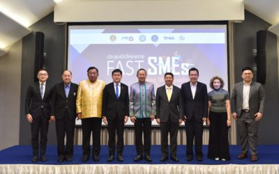 เปิดตัวแล้ว! โครงการ FAST SMEs ส.อ.ท. หนุนยกระดับศักยภาพ SMEs