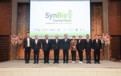 Synthetic Biology สร้างจุดเปลี่ยน และโอกาสใหม่ทางอุตสาหกรรม SYNBIO Consortium Conference 2023: Advancing the ‘Game Changer’