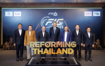 ส.อ.ท. จัดใหญ่ FIC 2023 นำท่านนายกฯ เศรษฐาพบปะนักลงทุนไทย-ต่างชาติ หวังสร้างเครือข่ายธุรกิจ ดึงเม็ดเงินลงทุน