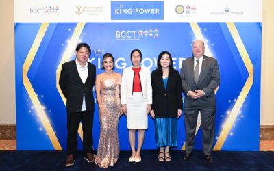 ส.อ.ท. ร่วมงาน BCCT KING POWER THAILAND INTERNATIONAL BUSINESS AWARDS & DINNER 2023
