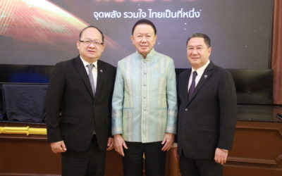 ส.อ.ท. ร่วมงาน IGNITE THAILAND : จุดพลัง รวมใจ ไทยต้องเป็นหนึ่ง