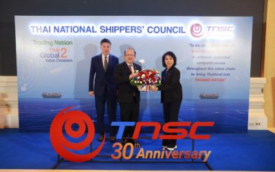 ส.อ.ท. ร่วมแสดงความยินดีเนื่องในโอกาสครบรอบ 30 ปี สภาผู้ส่งสินค้าทางเรือแห่งประเทศไทย